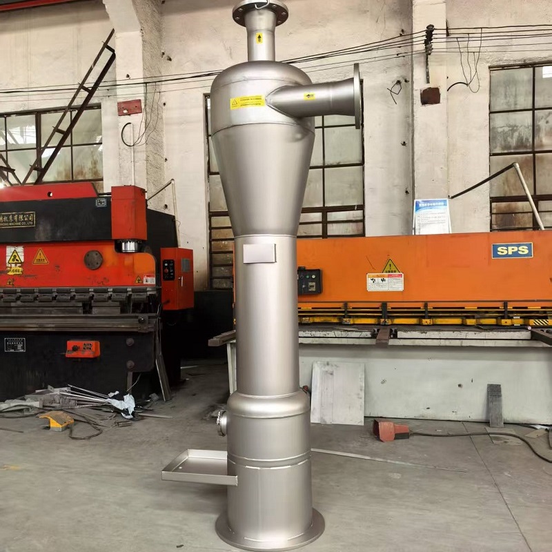 XY150-H不銹鋼旋液過濾器 離心式固液分離過濾 涂裝過濾